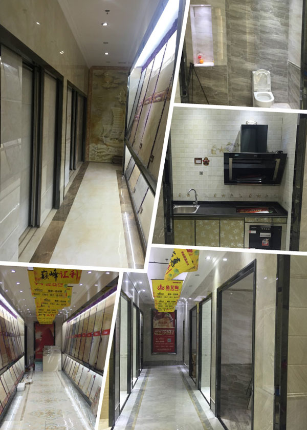  怀揣妄想的80后——217永信贵宾会瓷砖 龙川总代理吴金星