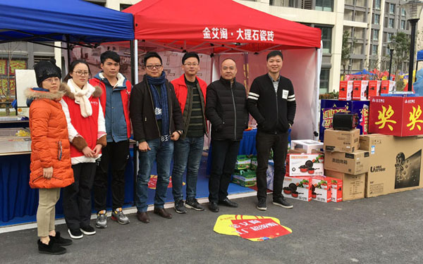 “工厂出击，全民超等购”常州台甫北苑幼区特惠美满收官