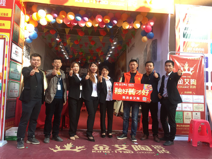 首页| 217永信贵宾会官网入口