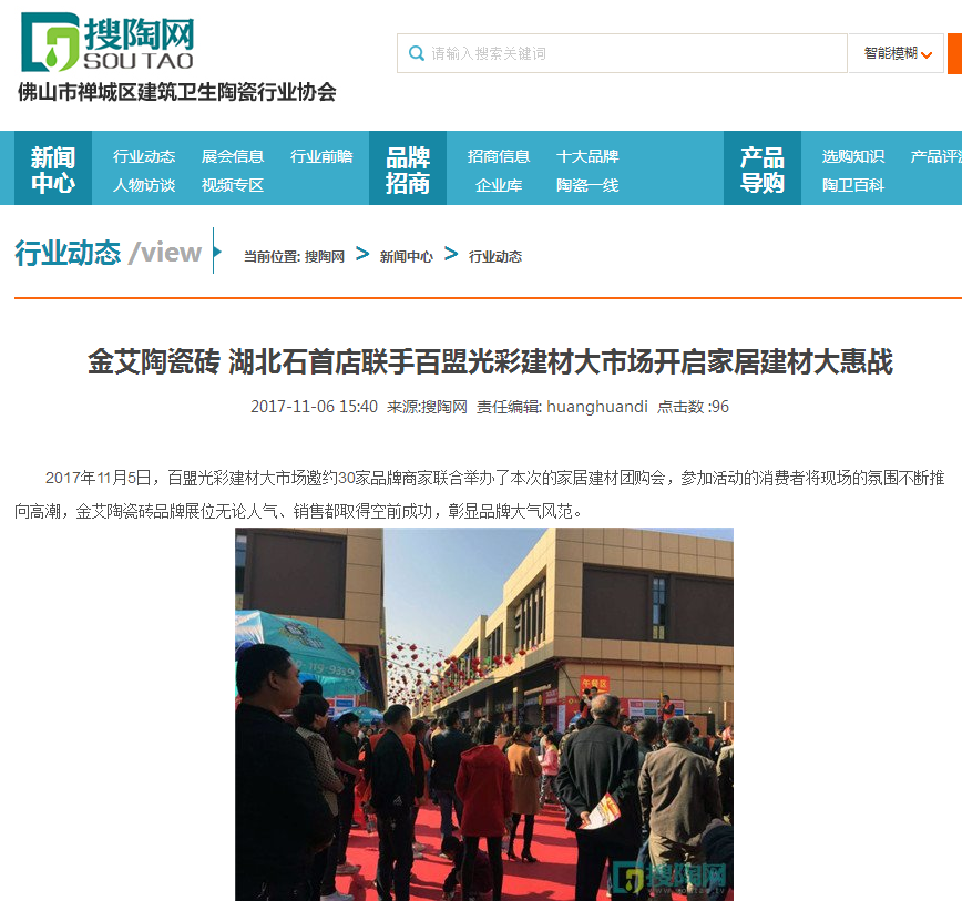 首页| 217永信贵宾会官网入口