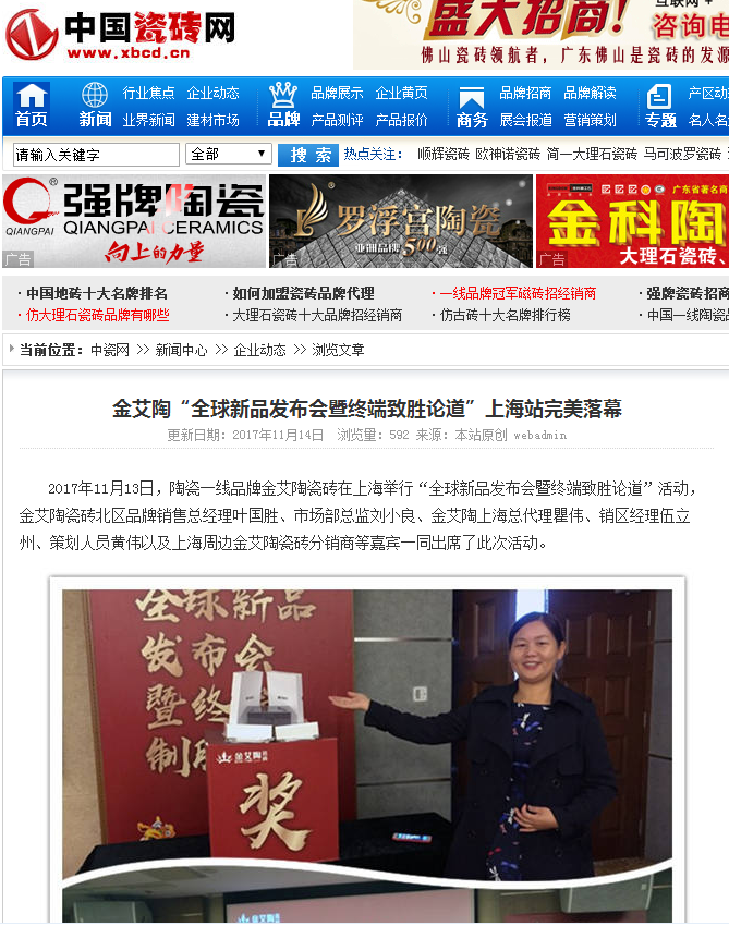 首页| 217永信贵宾会官网入口