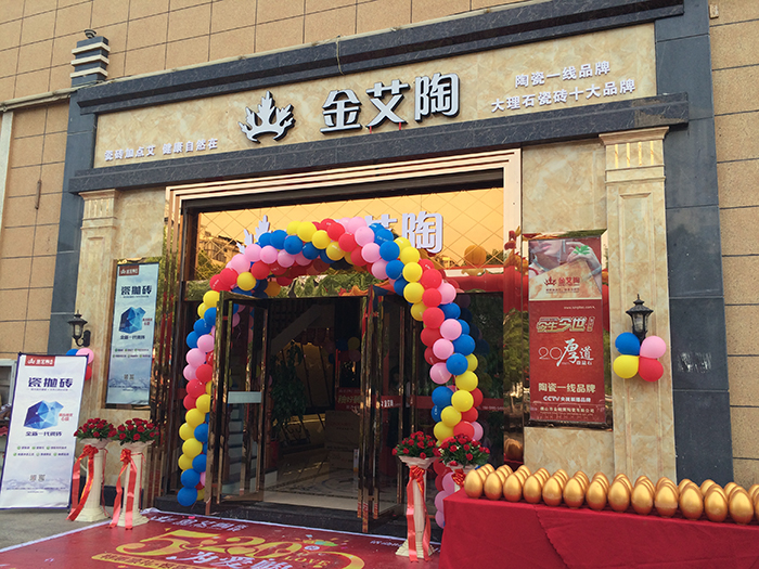 首页| 217永信贵宾会官网入口