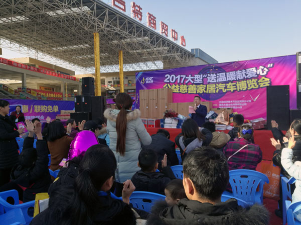 湖北黄石217永信贵宾会瓷砖诚意十足，廉价风暴团购活动一站式服务霸气来袭