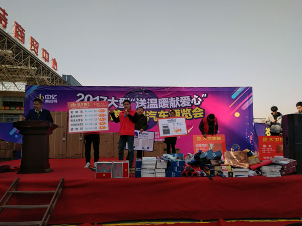 湖北黄石217永信贵宾会瓷砖诚意十足，廉价风暴团购活动一站式服务霸气来袭