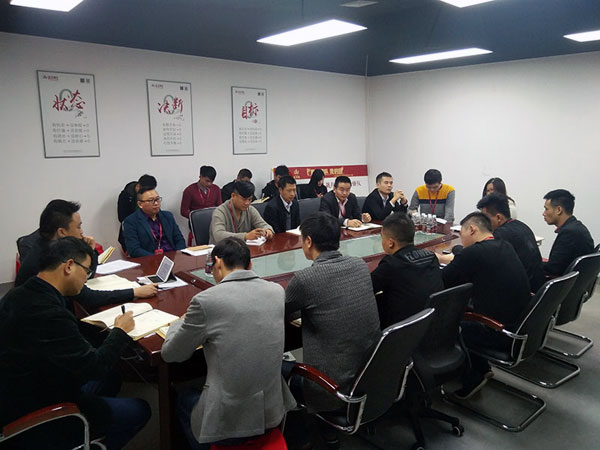 幸福是奋斗出来的！——217永信贵宾会团队12月总结会