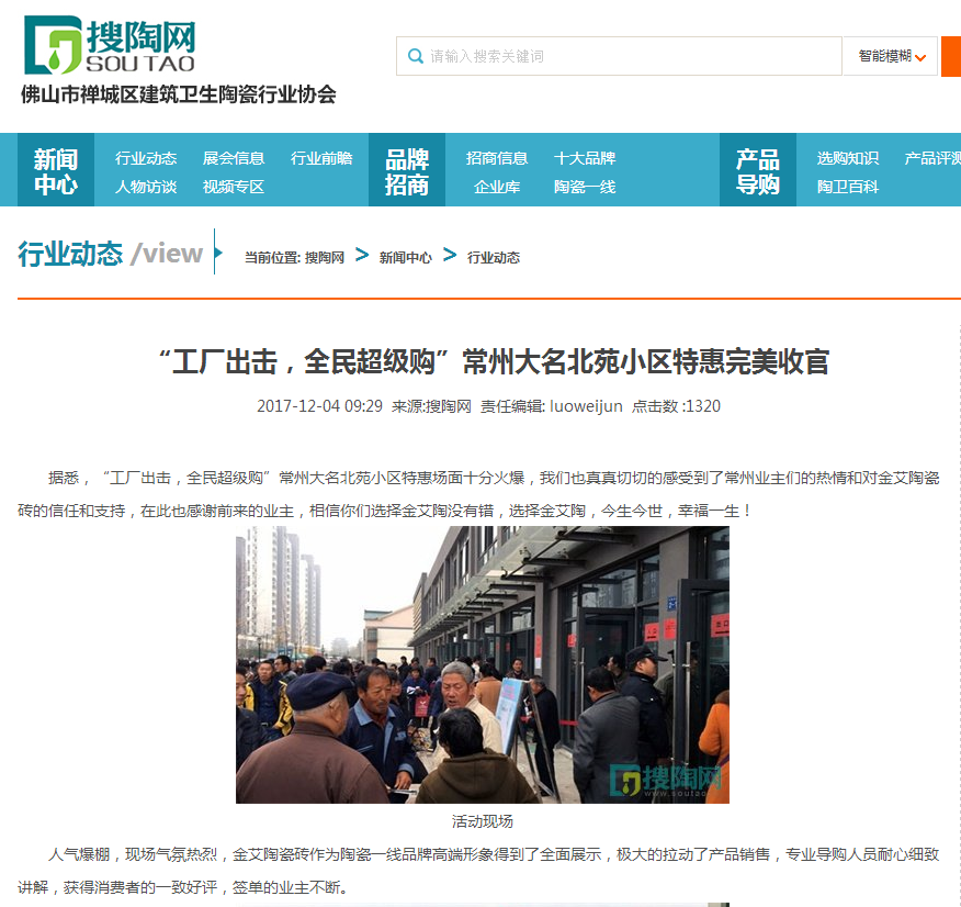 首页| 217永信贵宾会官网入口