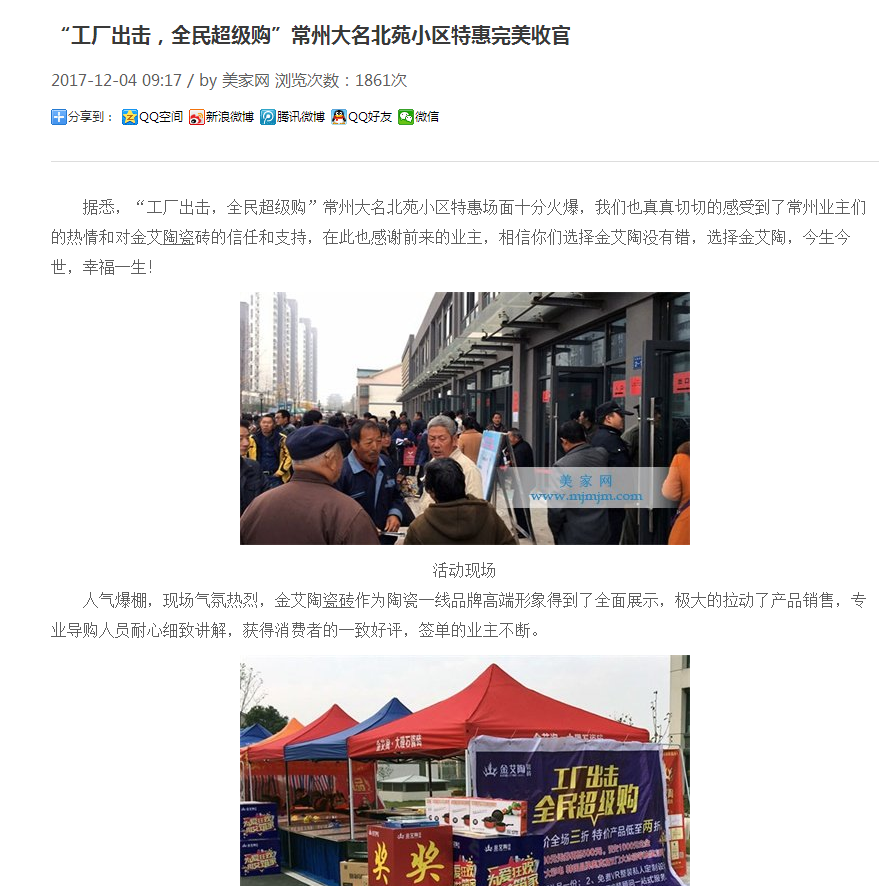 首页| 217永信贵宾会官网入口