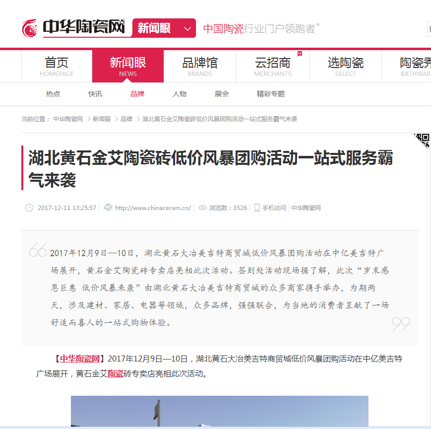 首页| 217永信贵宾会官网入口