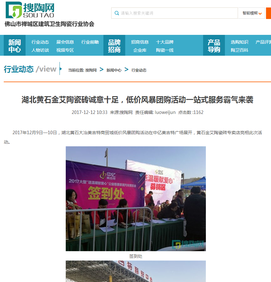 首页| 217永信贵宾会官网入口