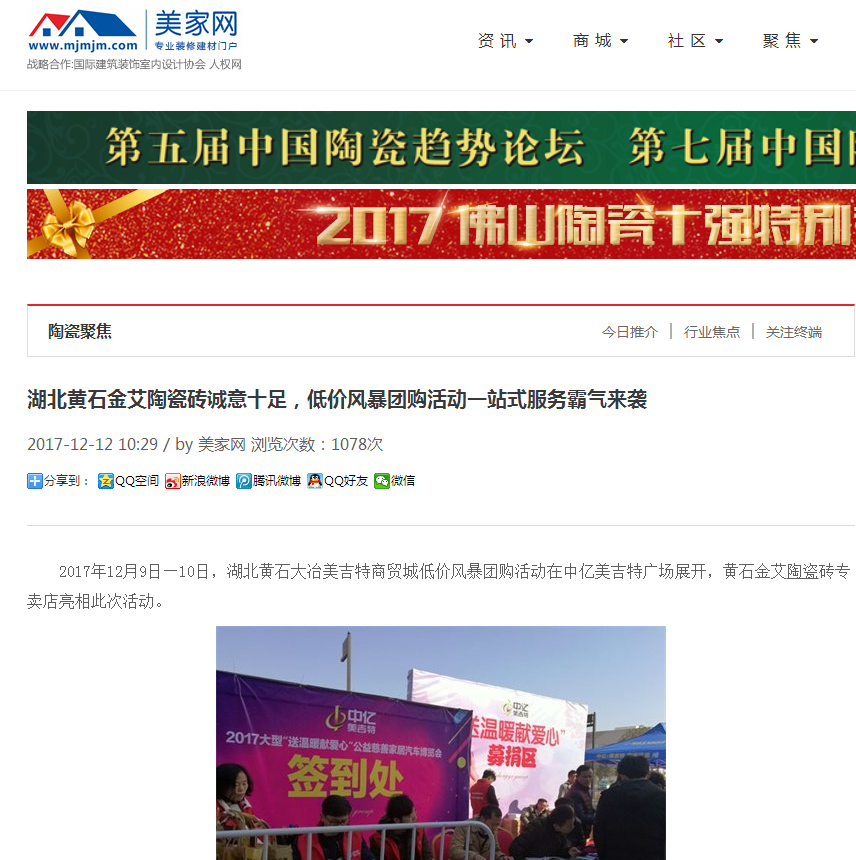 首页| 217永信贵宾会官网入口