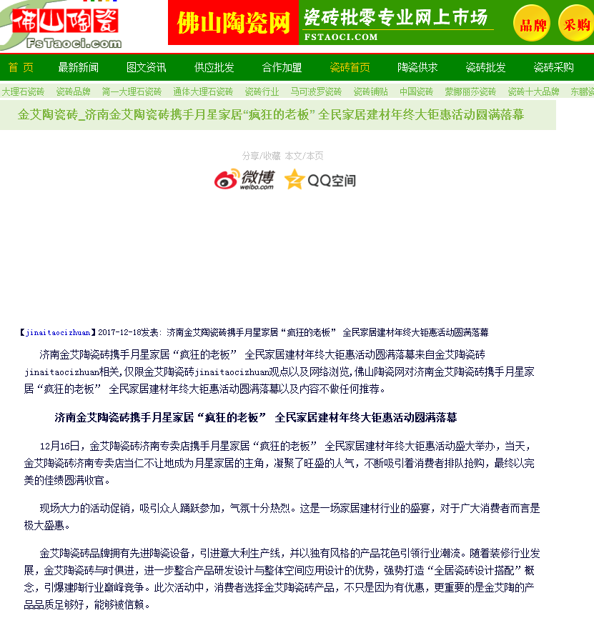 首页| 217永信贵宾会官网入口