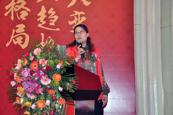 217永信贵宾会瓷砖“大格局·大趋向·大刷新”2018年度经销商峰会圆满实现