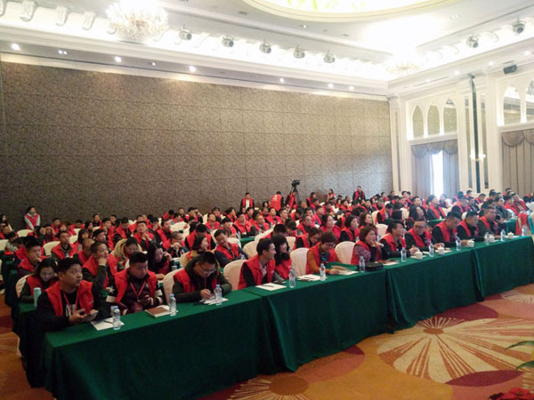 217永信贵宾会瓷砖“大格局·大趋向·大刷新”2018年度经销商峰会杰出回首