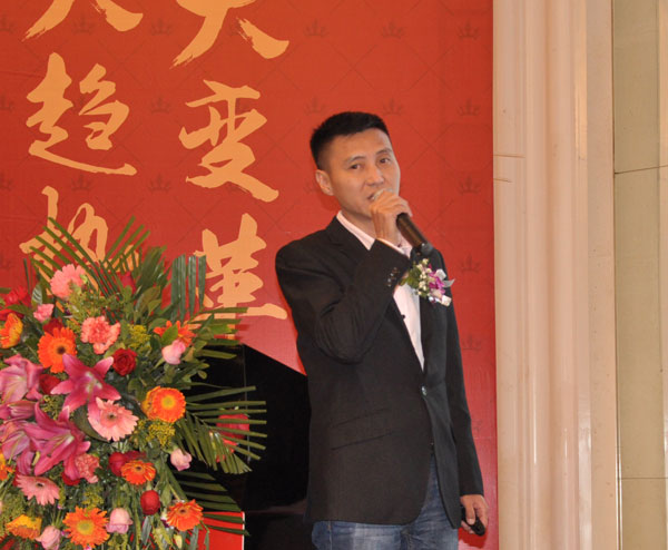 217永信贵宾会瓷砖“大格局·大趋向·大刷新”2018年度经销商峰会杰出回首