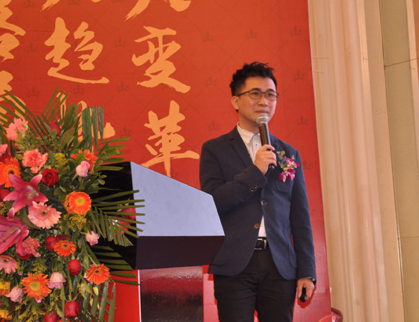 217永信贵宾会瓷砖“大格局·大趋向·大刷新”2018年度经销商峰会杰出回首