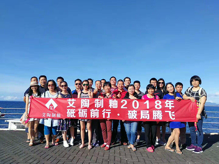 首页| 217永信贵宾会官网入口