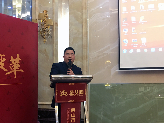 217永信贵宾会2017年终总结暨赞美大会盛大召开