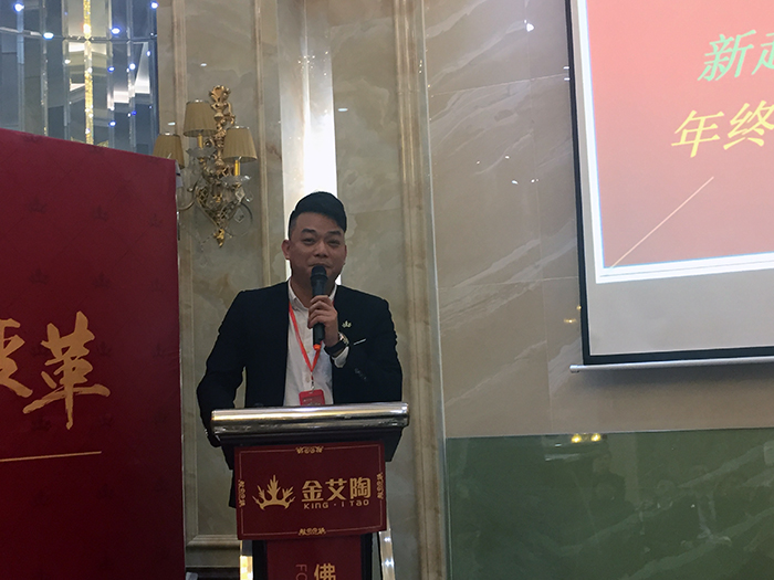 217永信贵宾会2017年终总结暨赞美大会盛大召开