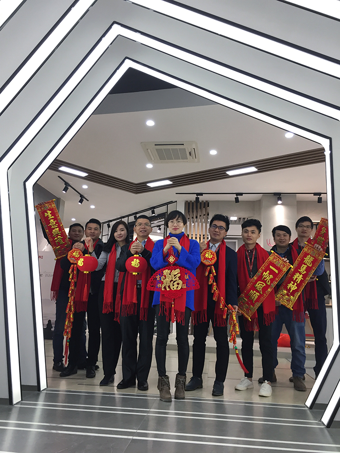 217永信贵宾会2017年终总结暨赞美大会盛大召开