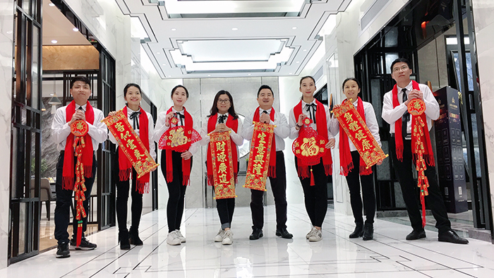 217永信贵宾会2017年终总结暨赞美大会盛大召开