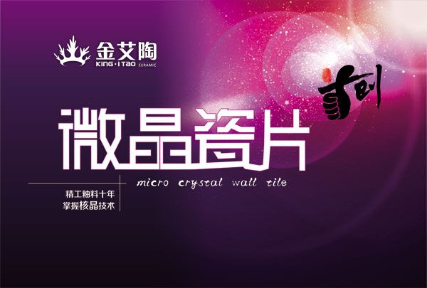 首页| 217永信贵宾会官网入口