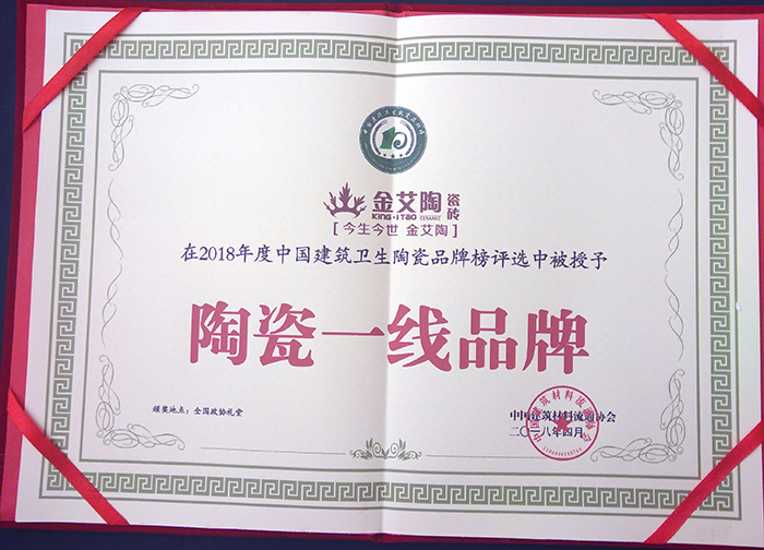 首页| 217永信贵宾会官网入口