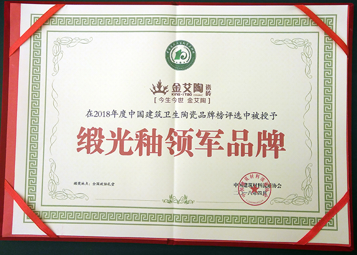 首页| 217永信贵宾会官网入口