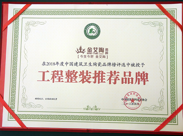 首页| 217永信贵宾会官网入口