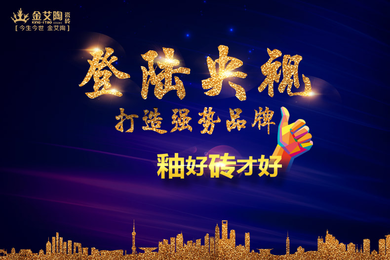 首页| 217永信贵宾会官网入口