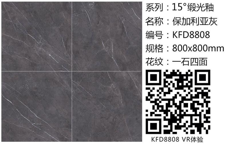 首页| 217永信贵宾会官网入口