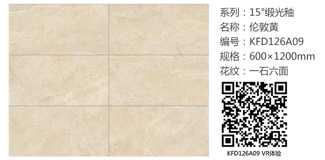 首页| 217永信贵宾会官网入口