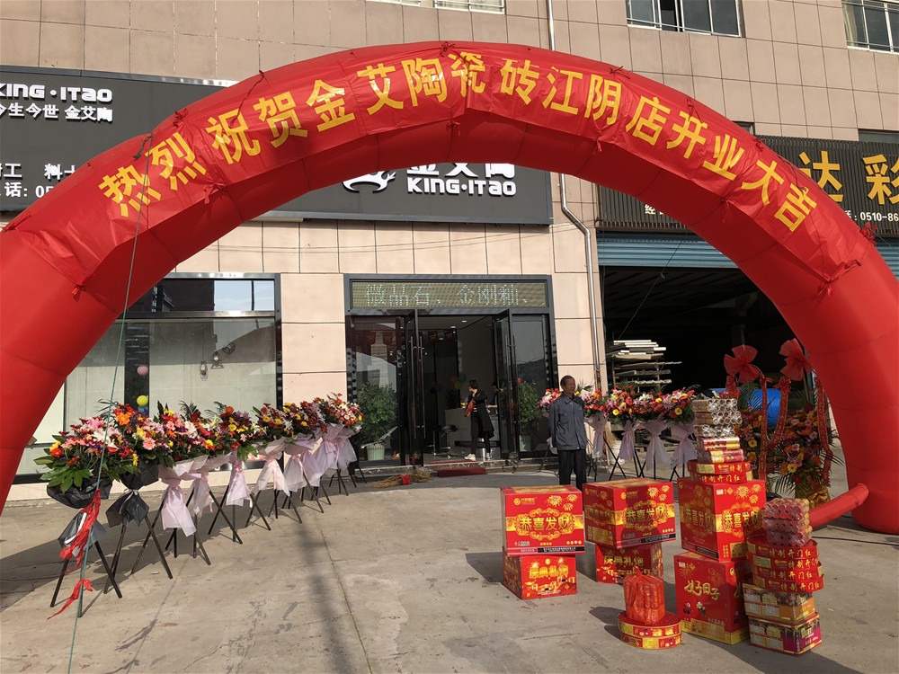 首页| 217永信贵宾会官网入口