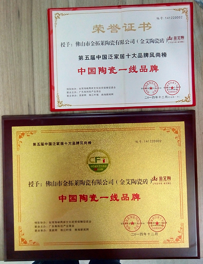 首页| 217永信贵宾会官网入口