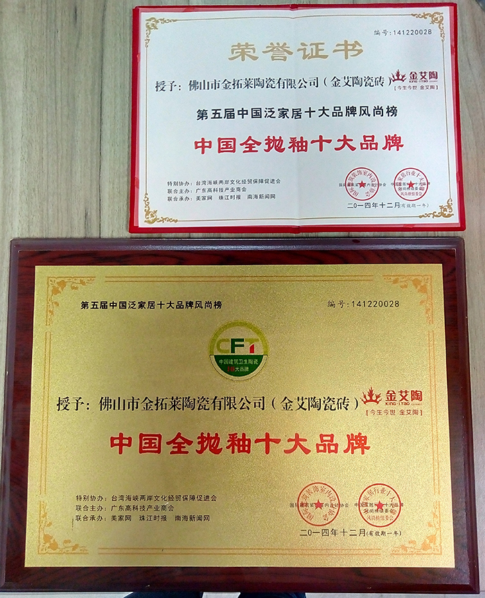 首页| 217永信贵宾会官网入口