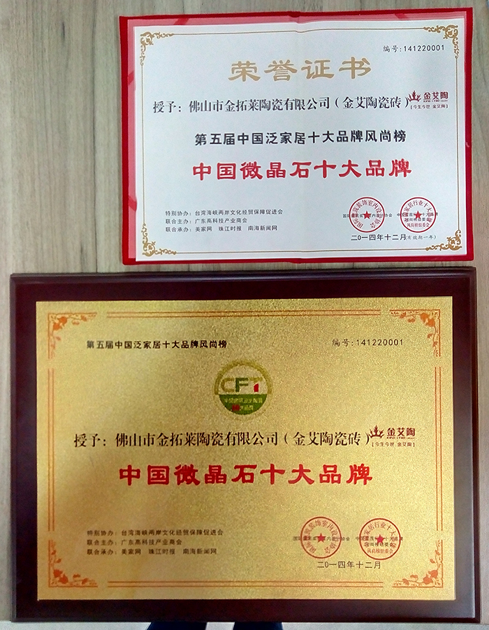 首页| 217永信贵宾会官网入口