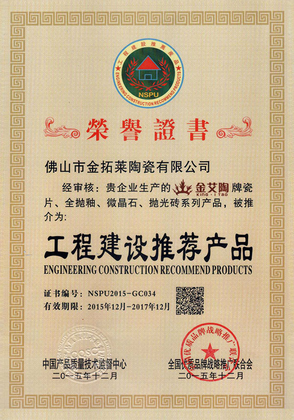 首页| 217永信贵宾会官网入口