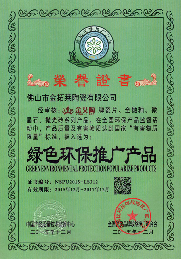 首页| 217永信贵宾会官网入口