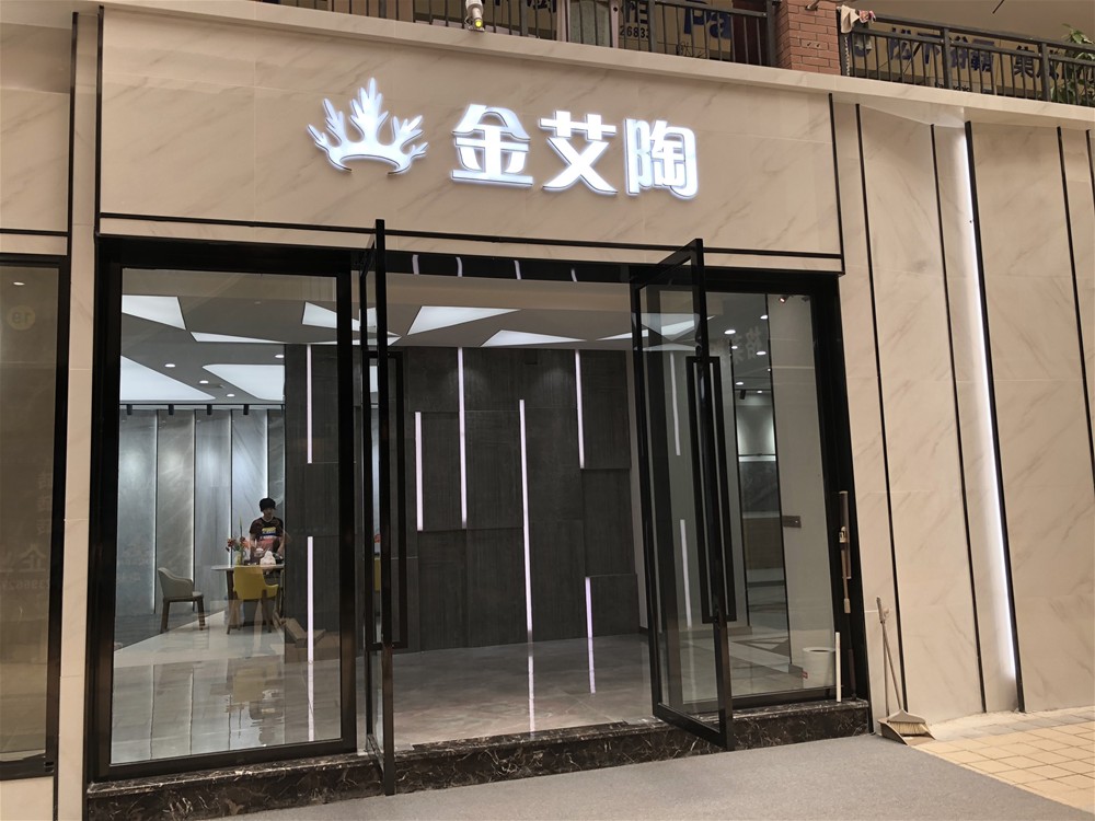 首页| 217永信贵宾会官网入口