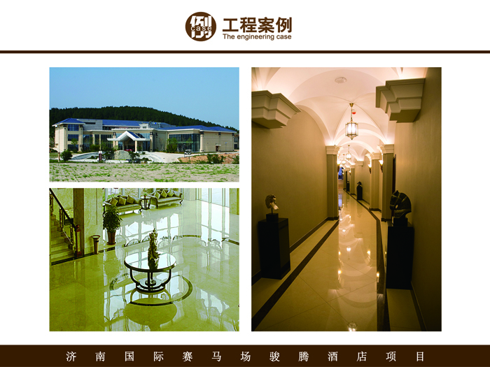 首页| 217永信贵宾会官网入口