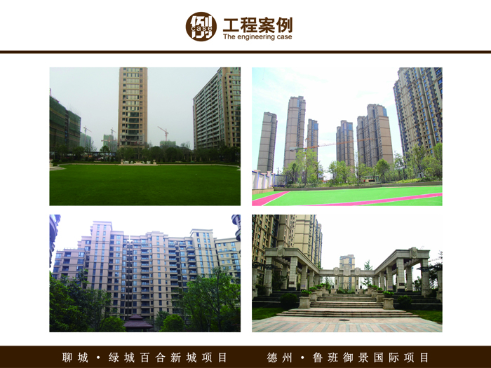 首页| 217永信贵宾会官网入口