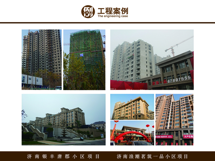 首页| 217永信贵宾会官网入口