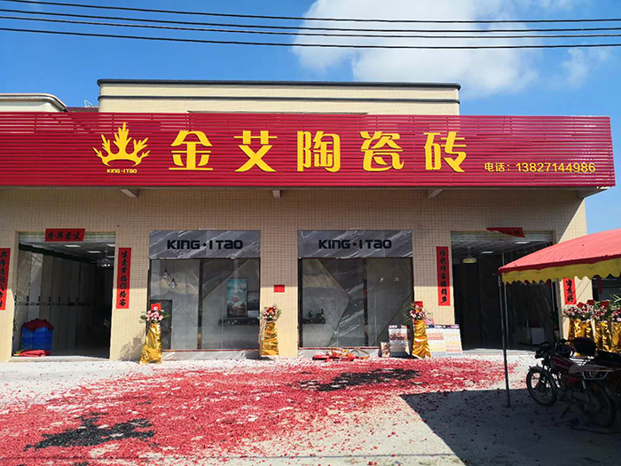 首页| 217永信贵宾会官网入口