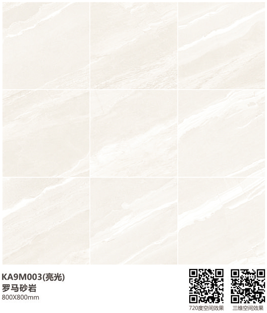 首页| 217永信贵宾会官网入口