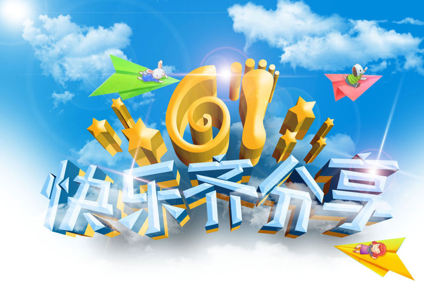 首页| 217永信贵宾会官网入口