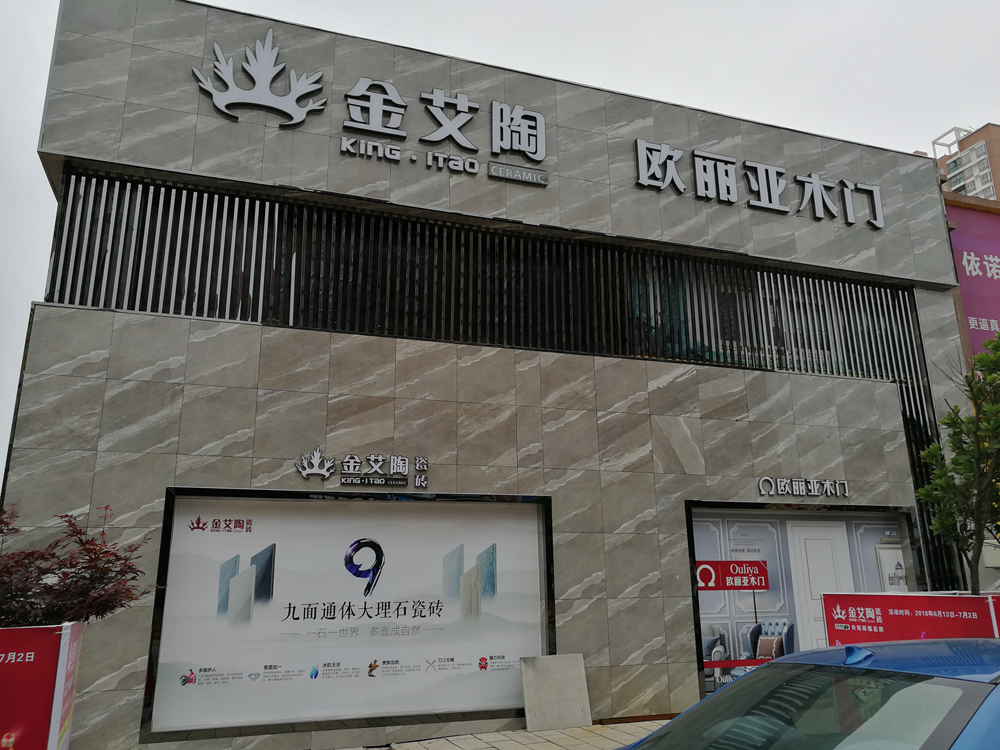 首页| 217永信贵宾会官网入口