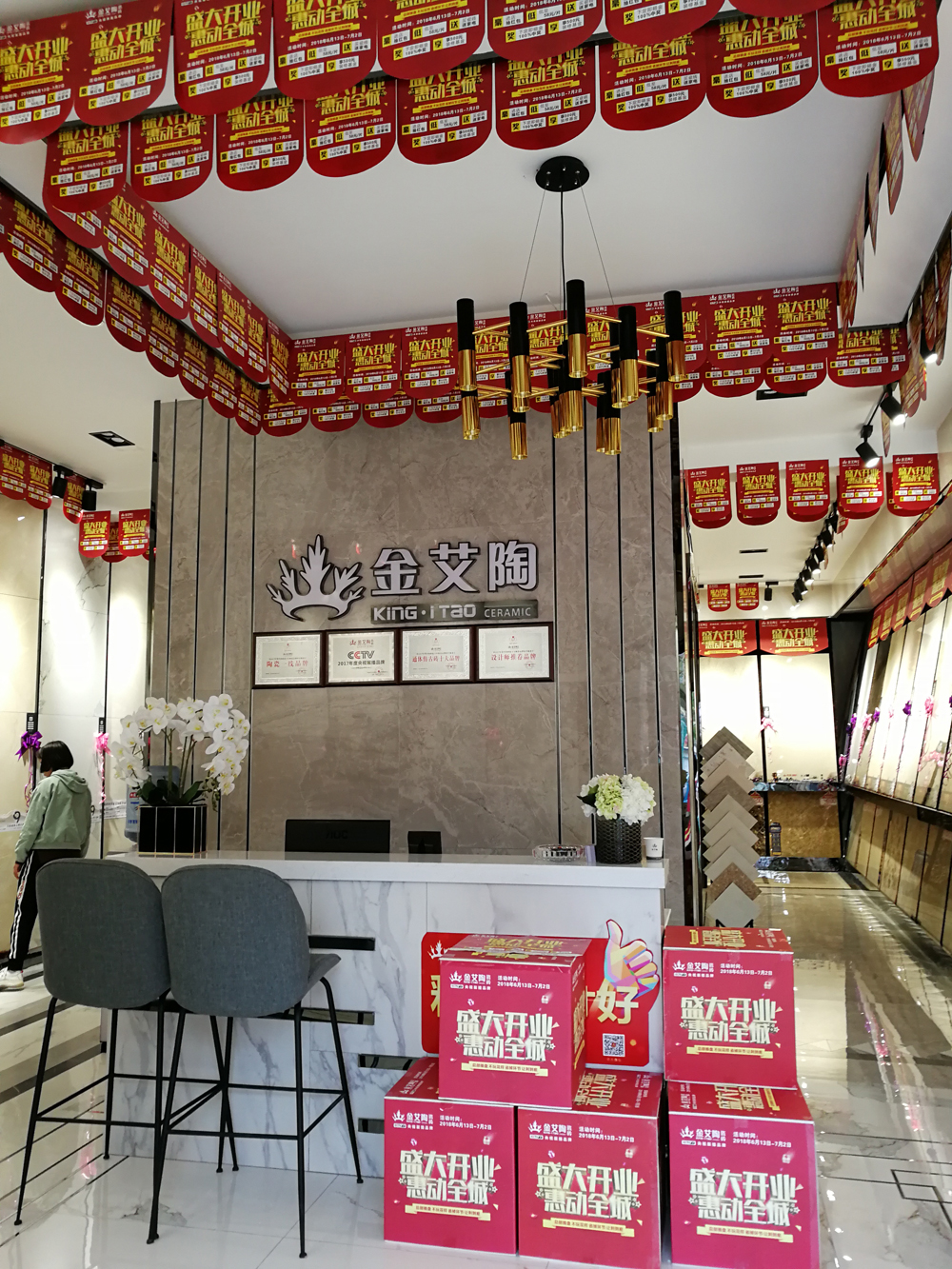 首页| 217永信贵宾会官网入口