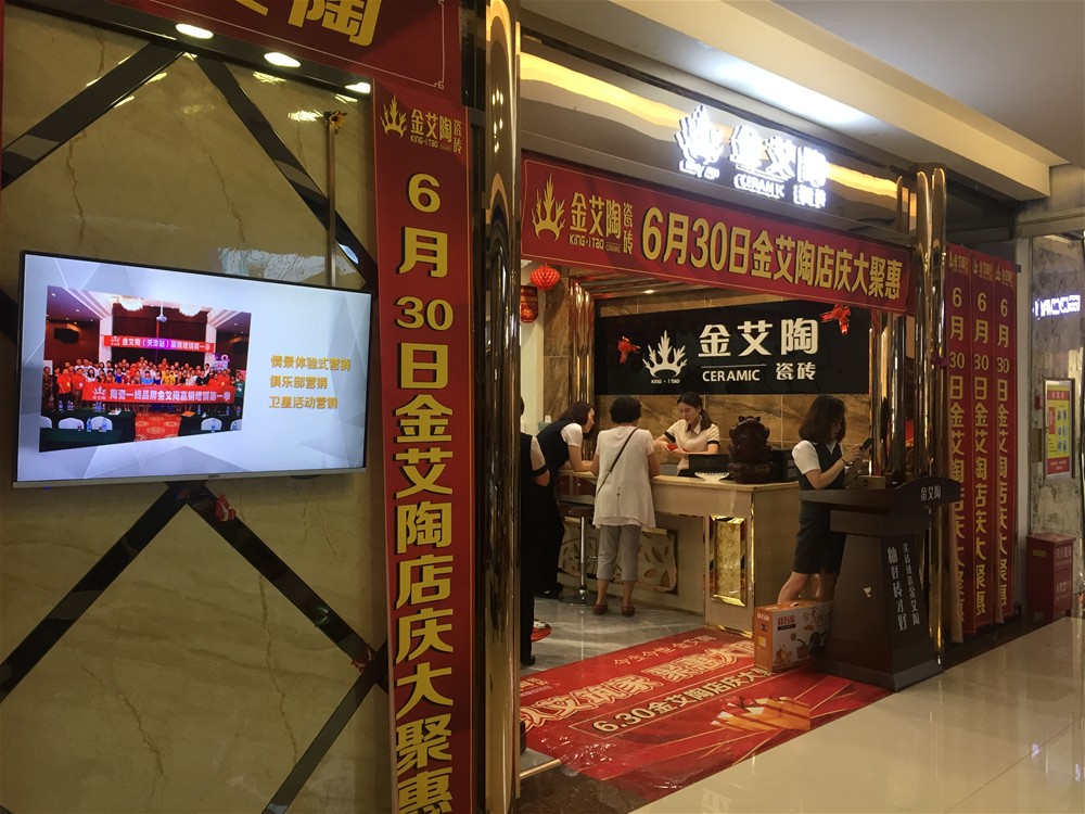 首页| 217永信贵宾会官网入口