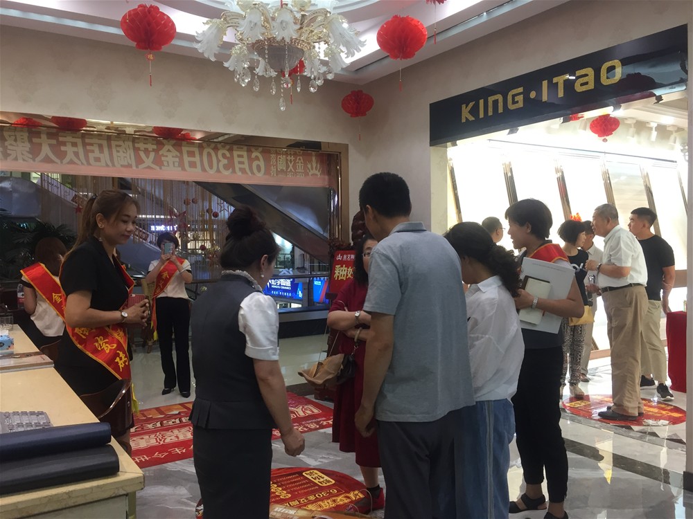 首页| 217永信贵宾会官网入口