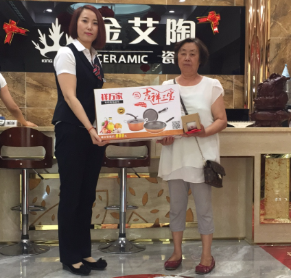 首页| 217永信贵宾会官网入口