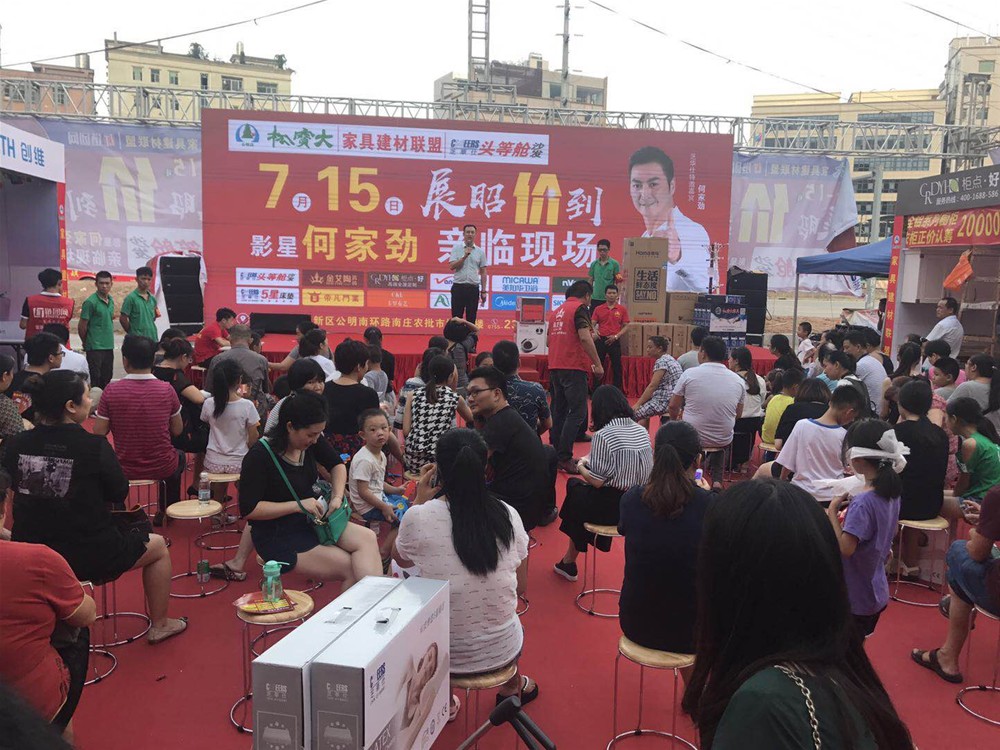 首页| 217永信贵宾会官网入口